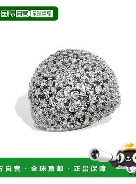 自营 savvy cie jewels Sterling Bombay Cz Cluster - 白色 美国