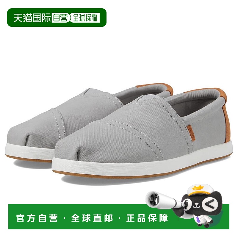 1h可退 【美国直邮】toms 男士 时尚休闲鞋