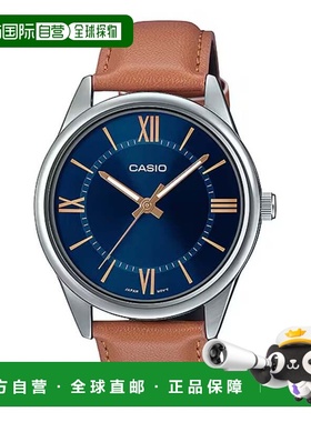 自营Casio Men’s Brown Leather Watch with Blue Dial - MTP-V0