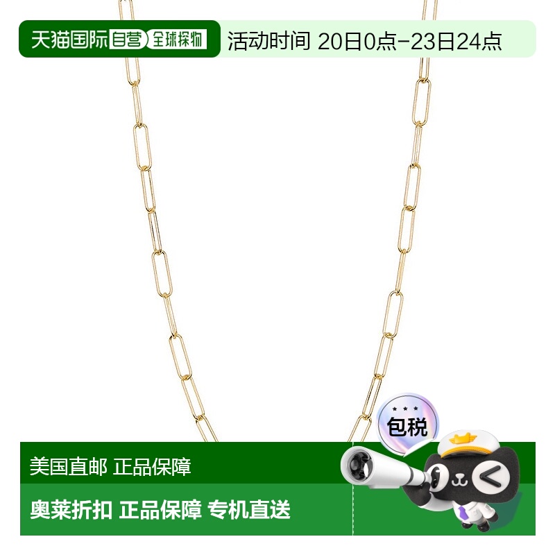 自营 Adornia 回形针链项链首饰 14k 金纯银 美国奥莱直发链子