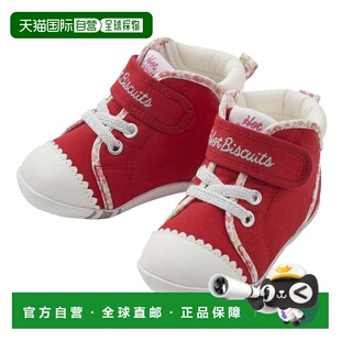 自营 MikiHouse热饼干牛仔小熊一段二段帆布学步机能鞋学步鞋