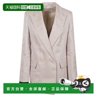 自营max maraTailored Double-Breasted Blazer with Wide Lapels