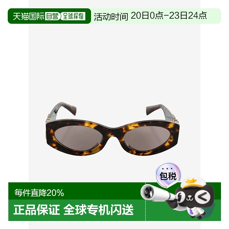 美国直邮MIU MIU - Women Miu Glimpse Sunglasses缪缪