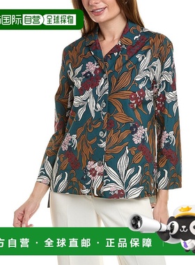 自营 S Max Mara Fauna 衬衫 - 蓝色 美国奥莱直发