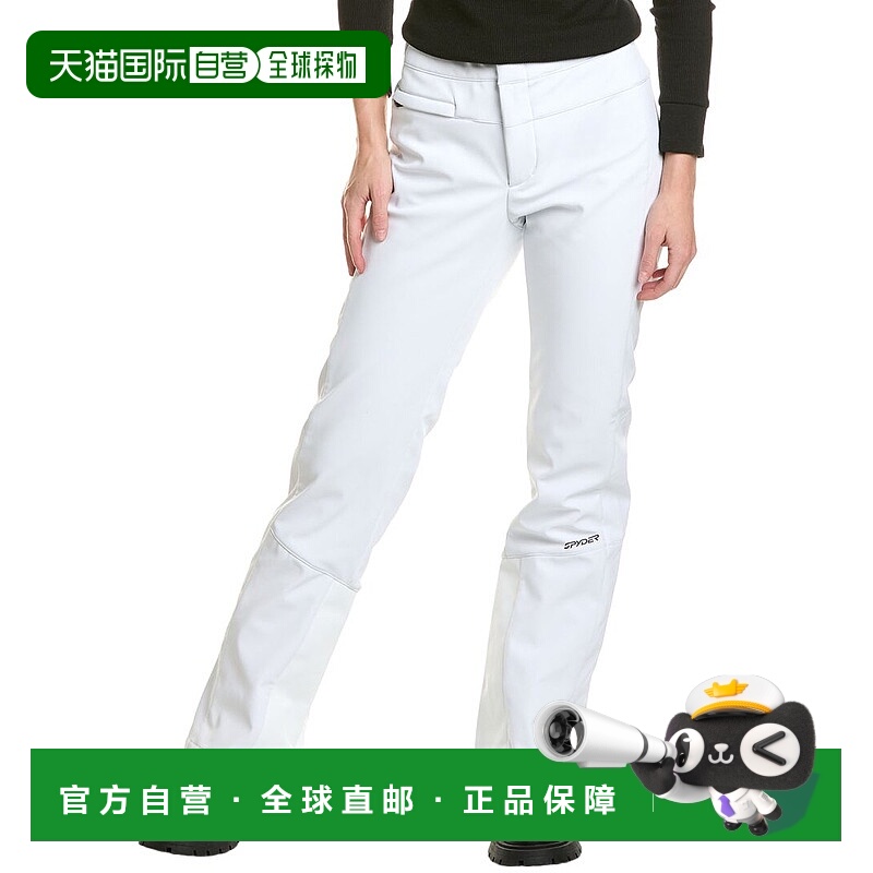 自营 SPYDER ORB 软壳裤 - 白色滑雪裤 美国直发奥莱