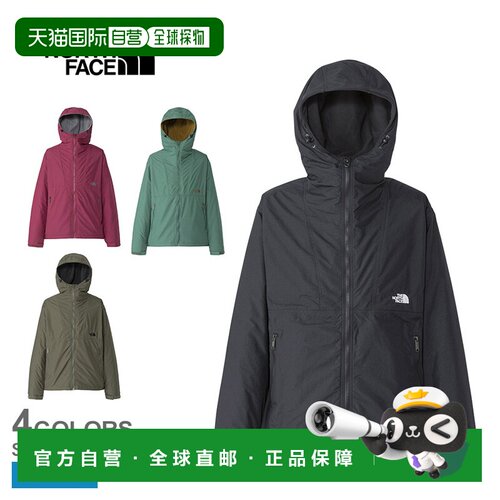 自营 北面 夹克 THE NORTH FACE 紧凑型游牧夹克 男士 卡其色 Com