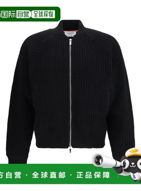 美国直邮THOM BROWNE - Men Fully Fashioned Wool Trims & 4 Bar