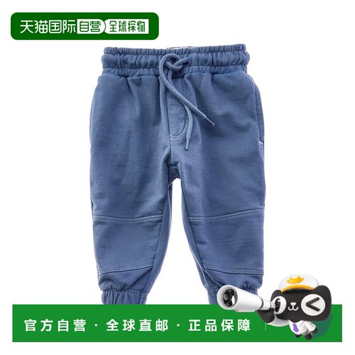 自营Sovereign Code Prove Pant - blue 美国奥莱直发