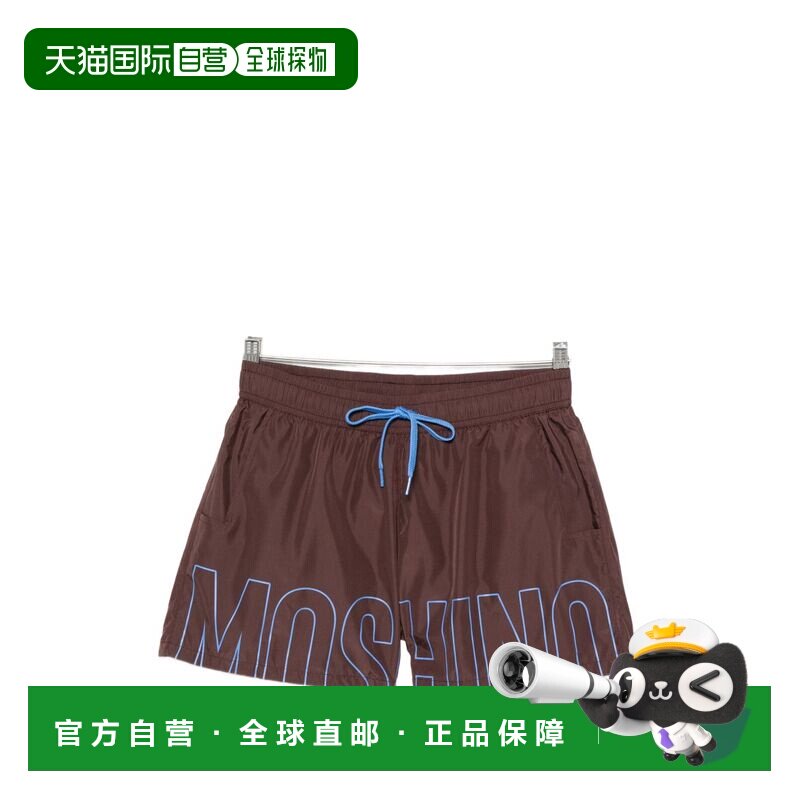 自营moschino棕色徽标印花抽绳游泳短裤-灰色 美国奥莱直发泳衣