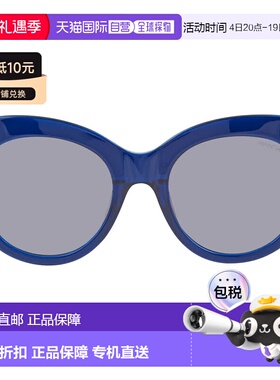 自营Guess by Marciano Grey Cat Eye Ladies Sunglasses GM0760