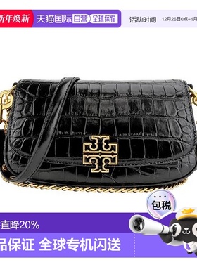 香港直邮Tory Burch 奥莱款Britten小号单肩斜挎手提法棍包141015