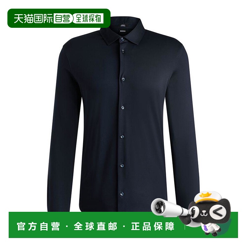 1h可退 【美国直邮】hugo boss 男士 衬衫长袖
