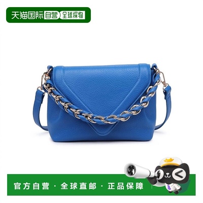 自营urban expressionsWomen's Willow Crossbody Bag In Blue -