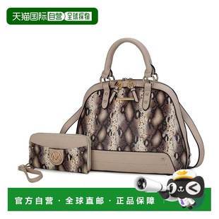 mia k collectionFrida Satchel and Wallet Handbag – 2 Pieces