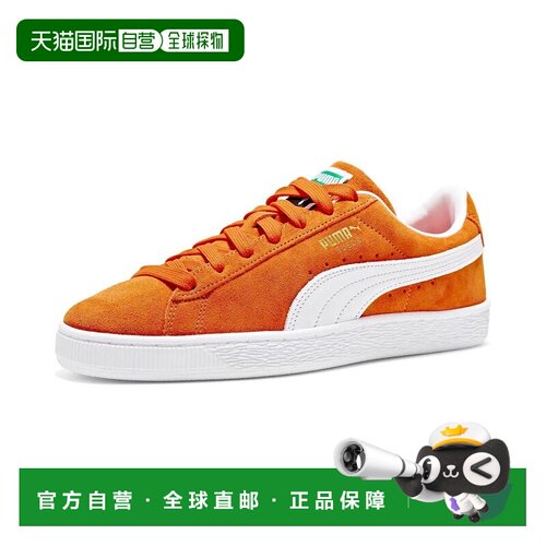 美国直邮puma/彪马 男士 休闲鞋 【付后1h可退】