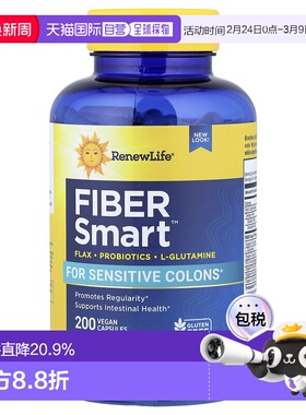 香港直邮Renew Life,Fiber Smart™，200 粒全素胶囊