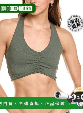 自营 Beach Riot Mindy 上衣 - 绿色 背心美国直发奥莱