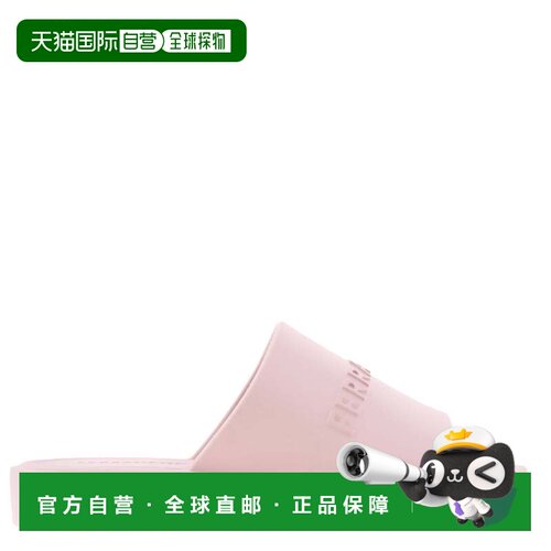 自营salvatore ferragamoFerragamo Giuneva Logo Debossed Rubbe