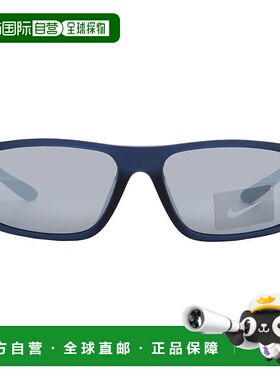 自营Nike Silver Rectangular Unisex Sunglasses NIKE CHRONICLE