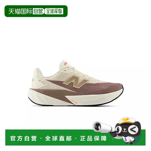 1h可退 【美国直邮】new balance 男士 休闲鞋跑鞋
