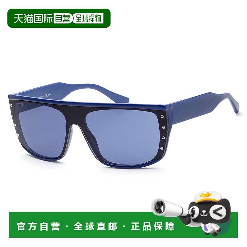 自营 Jimmy Choo 女式 Rylan 99 毫米太阳镜 - 蓝色 美国奥莱直发