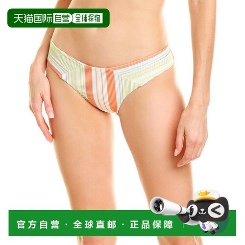 自营Luli Fama Ribbed Full Bottom - white 美国奥莱直发