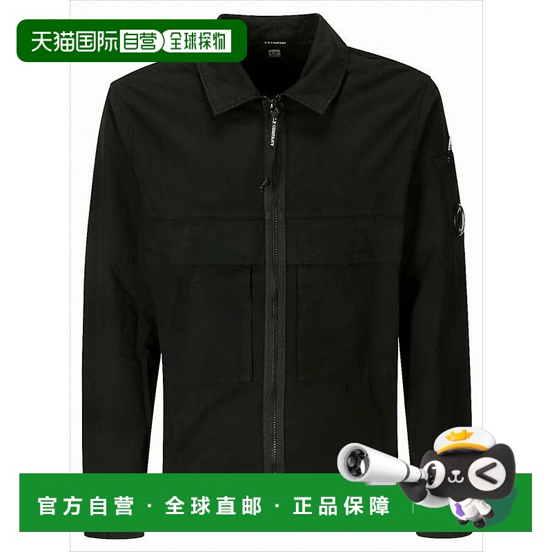 自营c.p. companyLong-Sleeve Shirt With Front Zip Closure And
