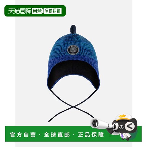 自营deux par deuxLined Dino Peruvian Knit Winter Hat with Po