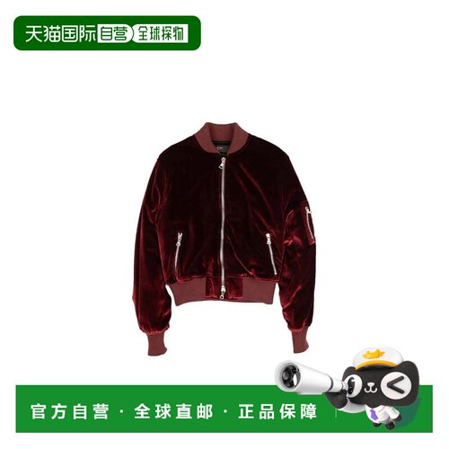美国直邮自营Amiri Velvet Satin Bomber Jacket- Burgundy - re