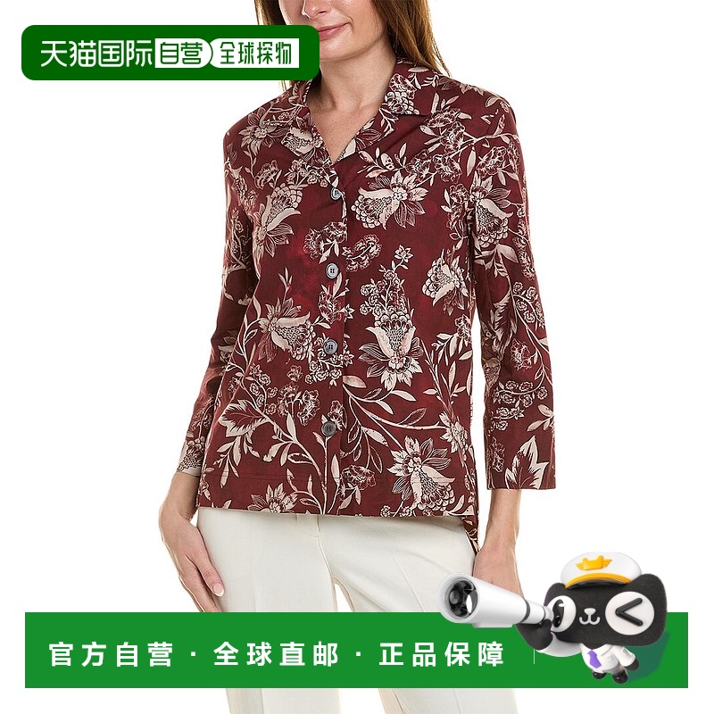 自营 S Max Mara Fauna 衬衫 - 红色 美国奥莱直发