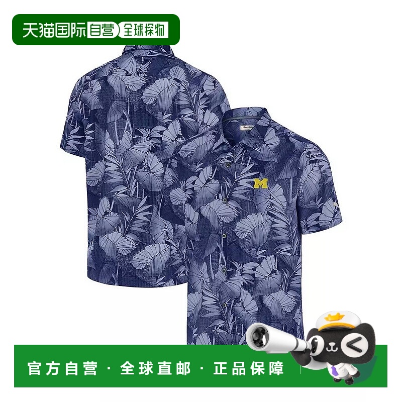 1h可退 【美国直邮】tommy bahama 男士 上装T恤