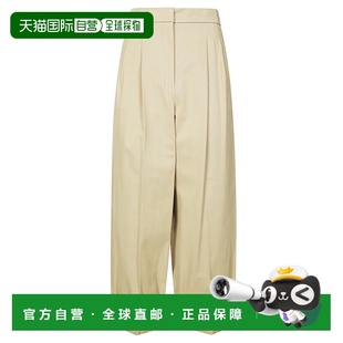 中性 自營max mara高腰闊腿長褲 前褶 美國奧萊直發(fā)