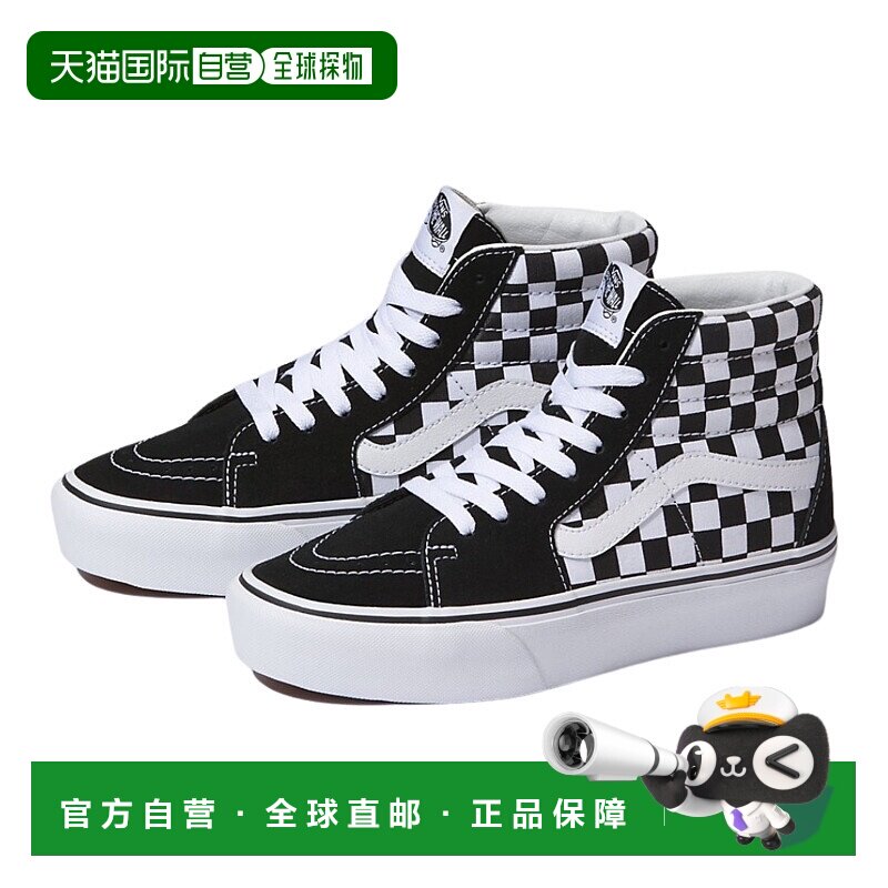 自营 Vans SK8 Hi Platform 2.0 VA3TKNQXH女式运动鞋黑白棋盘-黑