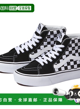 自营 Vans SK8 Hi Platform 2.0 VA3TKNQXH女式运动鞋黑白棋盘-黑