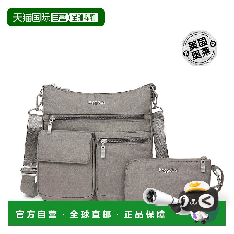 自营baggallini 女士现代无处不在纤薄斜挎包带 RFID 腕带 - 纯银