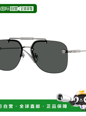 【美国直邮】versace/范思哲 太阳镜 【付后1h可退】