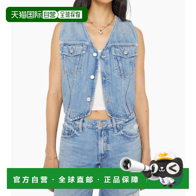 自营motherBruiser Vest In Unholy Roller - unholy roller 美国