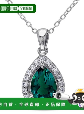 自营 925 纯银 Mimi & Max 女式 1 1/2 克拉 TGW 人造祖母绿和人