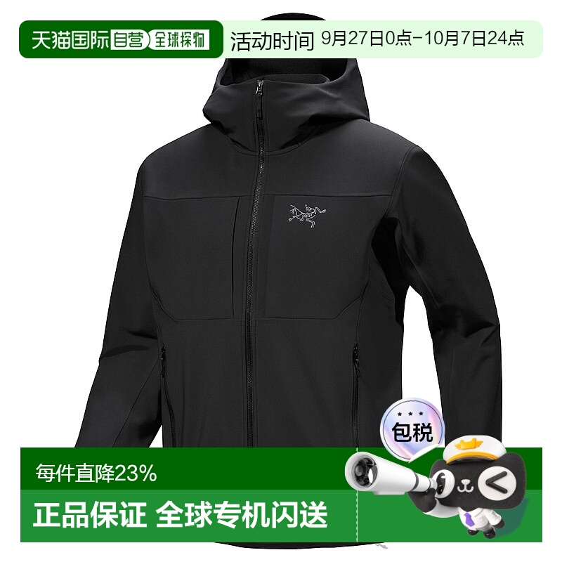 1h可退 加拿大直邮始祖鸟Gamma MX男户外运动防风软壳夹克冲锋衣