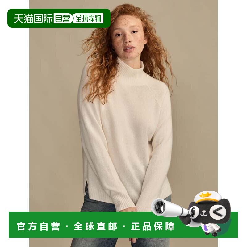 自营lucky brandLucky品牌女款仿羊绒毛衣-白色 美国奥莱直发