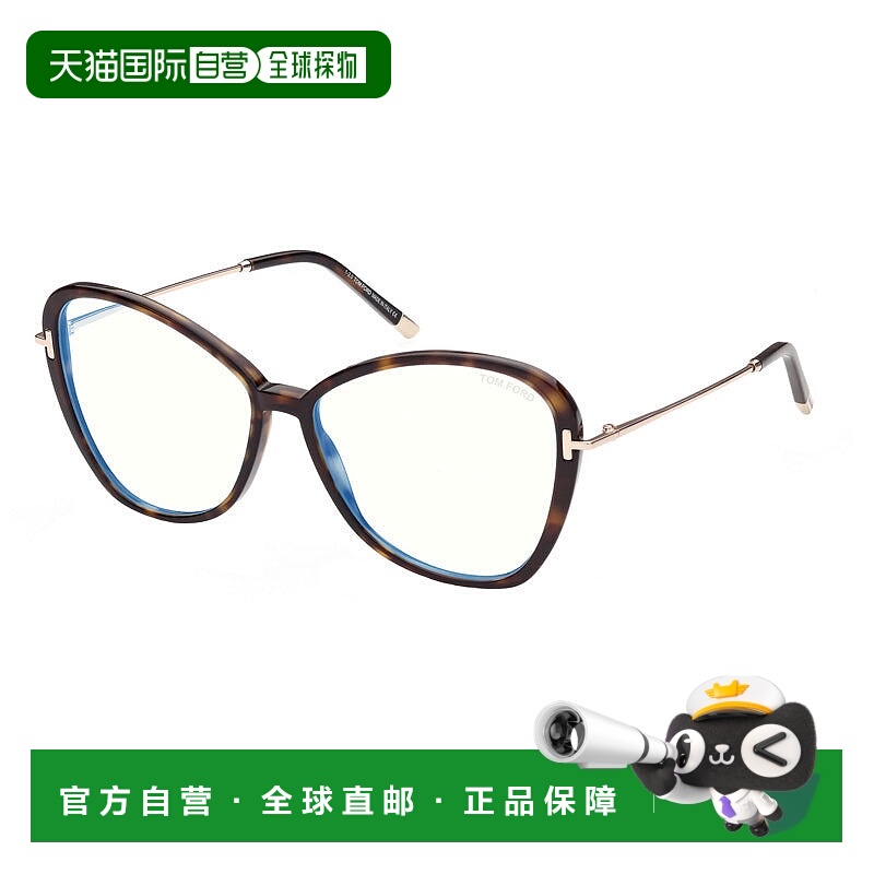 自营 Tom Ford眼镜猫眼全环，深色哈瓦那镜框和透明蓝光遮光镜片F