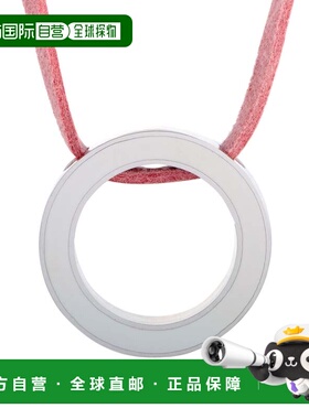 自营Movado Breast Cancer Awareness Sterling Silver and Ename