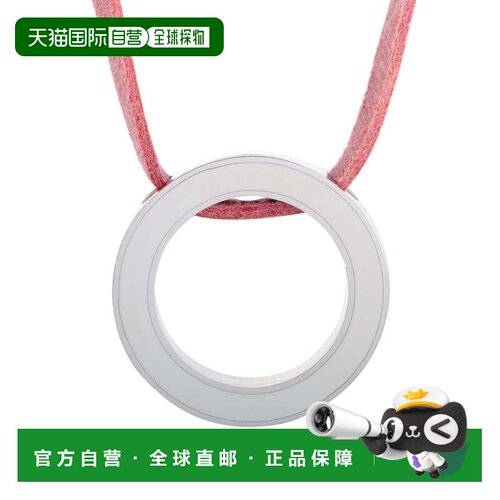 自营Movado Breast Cancer Awareness Sterling Silver and Ename