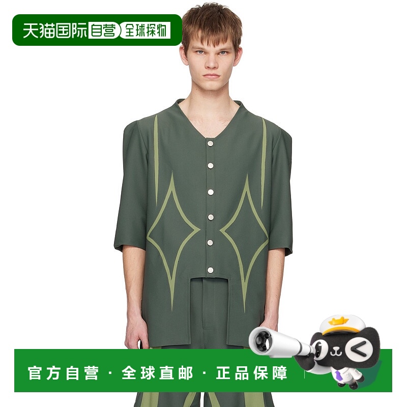 1h可退 香港直邮潮奢 Uncertain Factor 男士 绿色 Interstellar