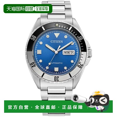 自营Citizen Men's Classic 42mm Automatic Watch - silver 美国
