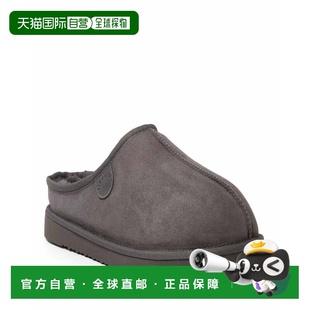自营Fireside By Dearfoams Men's Grafton Genuine Shearling Cl