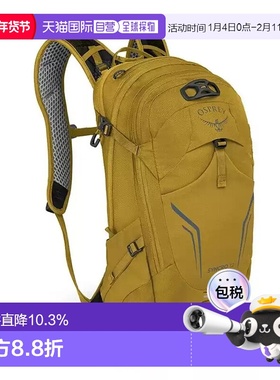 香港直邮OSPREY Syncro同路系列12L男士尼龙自行车背包新款 黄色
