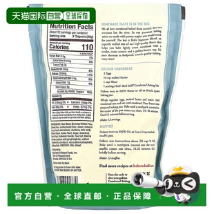 香港直邮鲍勃红磨坊,Golden Cornbread Baking Mix, 13 oz (368 g