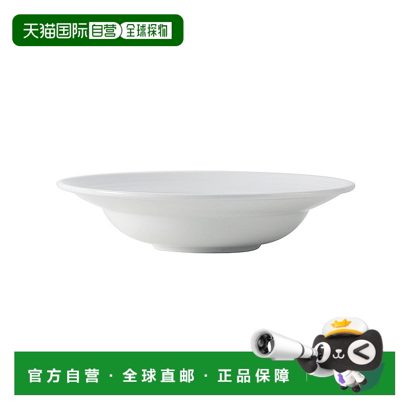 自营 tuxtonPacifica 意大利面碗 43 盎司 10-3/4\