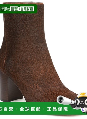自营Vince Elora Calf Hair Boot - brown 美国奥莱直发